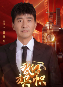 亚洲第一视频网